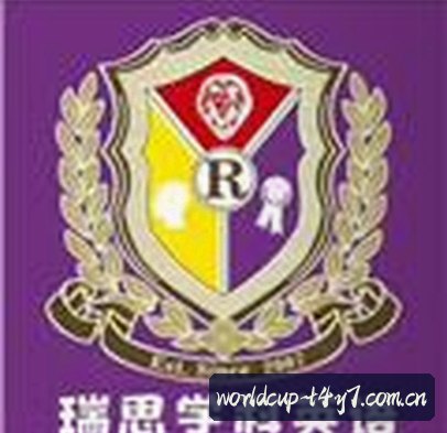 陈先生